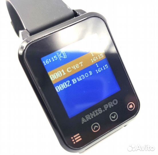 Влагозащищенный пейджер часы для официанта Элит