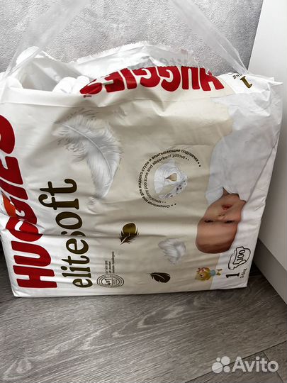 Подгузники huggies elite soft 1