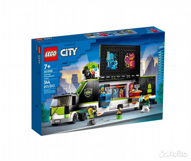 Lego City gametoernooi truck 60388