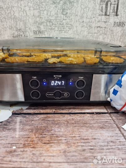 Дигедратор