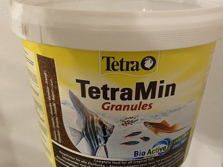 TetraMin Granules