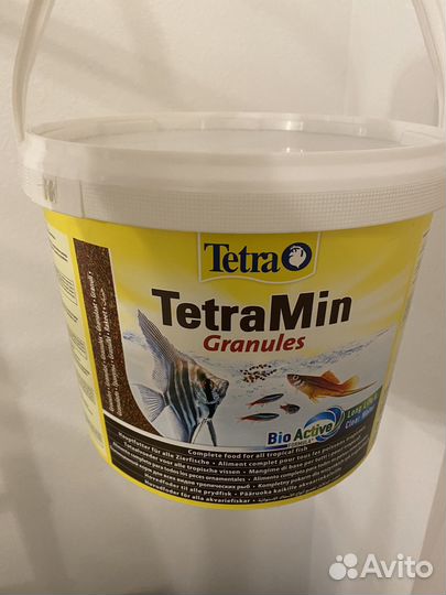 TetraMin Granules