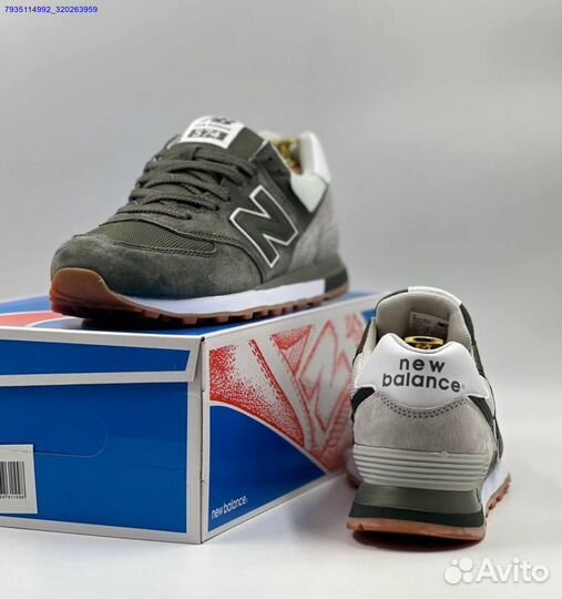 New Balance 574 (Арт.76323)