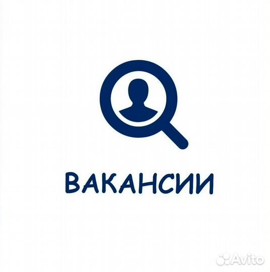 Упаковщик куриных полуфабрикатов вахта с проживани