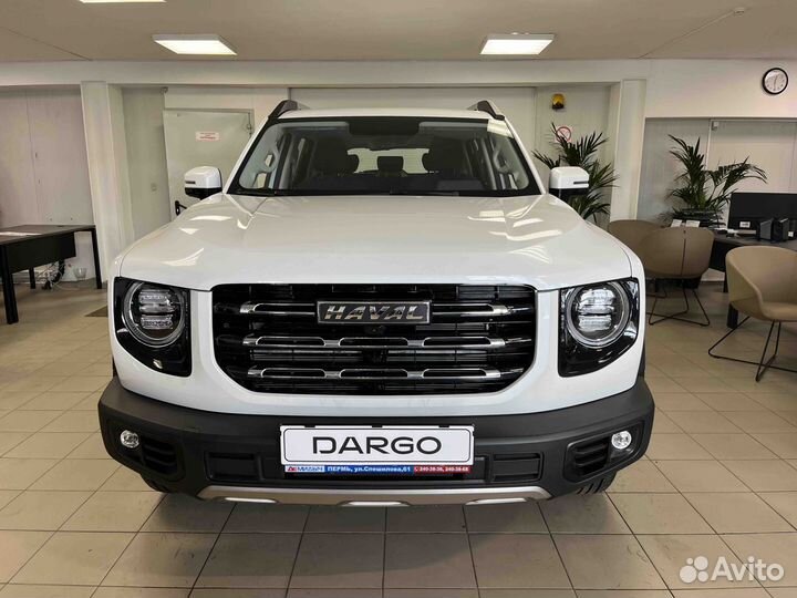 Haval Dargo 2.0 AMT, 2023