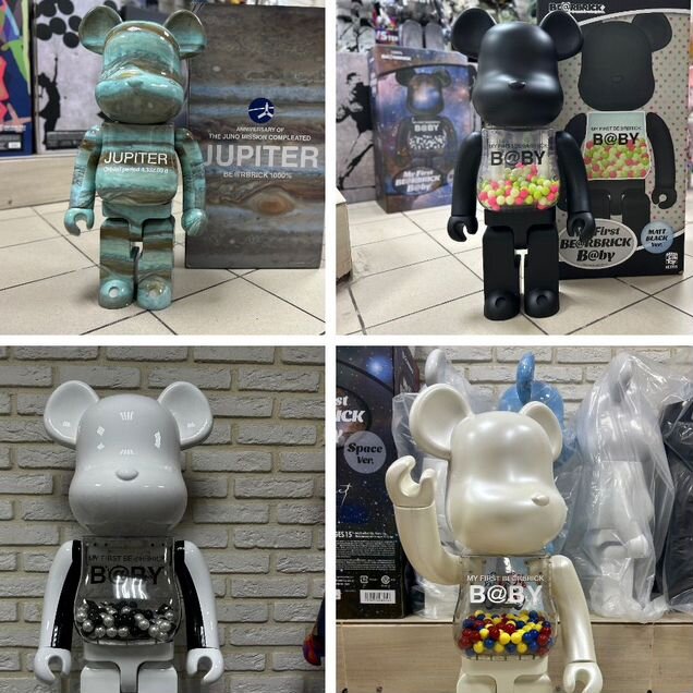 Мишки Bearbrick 70 см