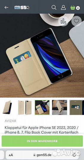 Новый Чехол книжка новый для iPhone SE золотой