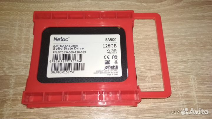 Переходник для HDD/SSD c 2.5