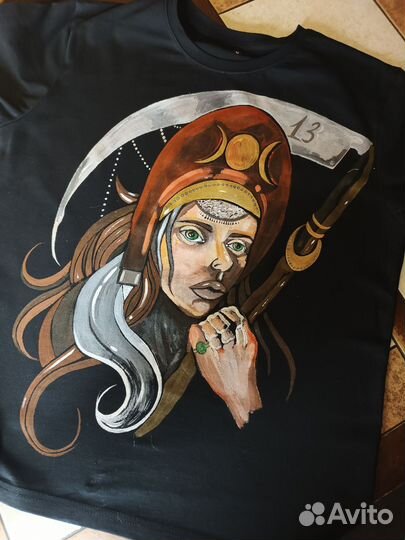 Аркан Смерть