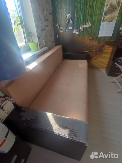 Диван раскладной