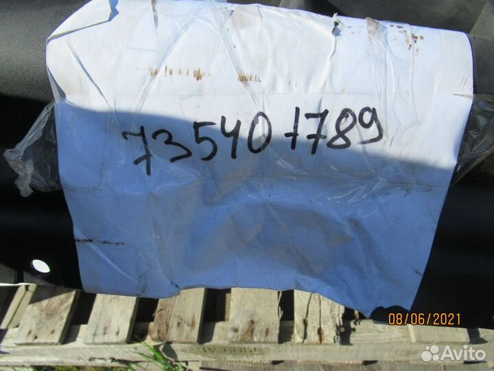 Бампер передний Fiat/Alfa/Lancia 735401789