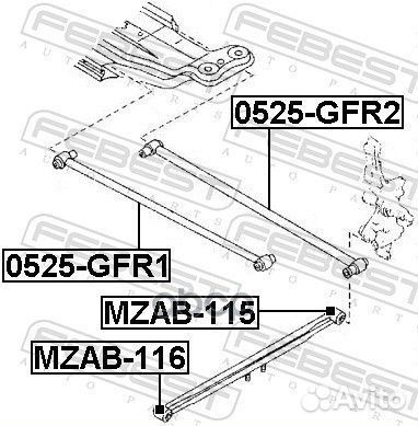 Сайлентблок продольной тяги зад прав/лев