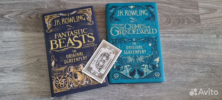 Fantastic beasts