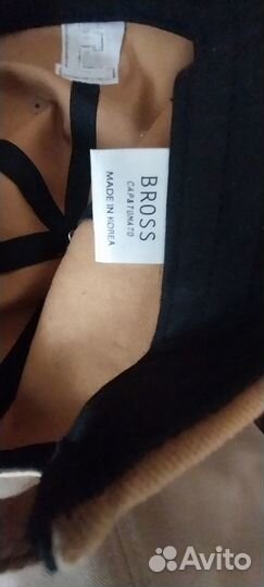 Кепка бейсболка