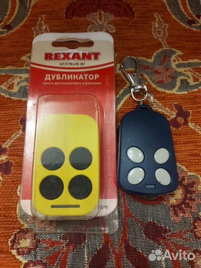 Дубликатор ключей