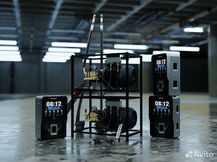 Оборудование для Автомойки самообслуживания про-50