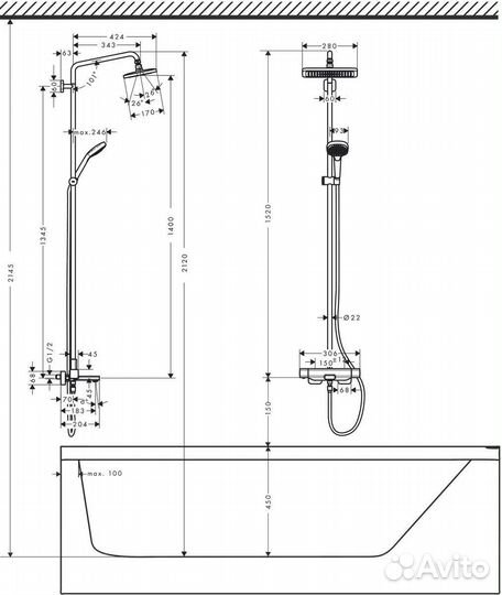 Hansgrohe Showerpipe Душевой набор 27687000