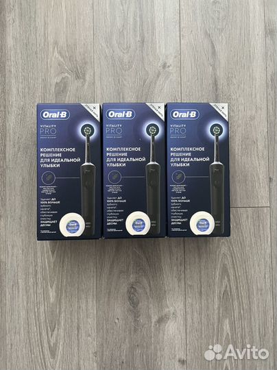Электрическая зубная щётка Oral-B Vitality Pro