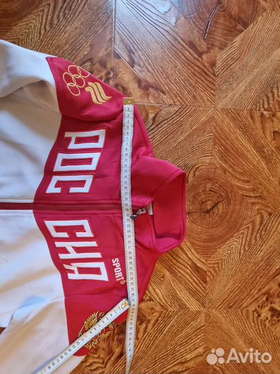 Костюм тренировочный сборная России 42-44