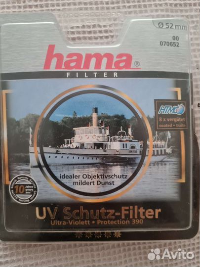 UV фильтр hama 52 mm