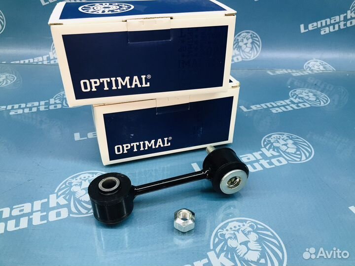 Стойка переднего стабилизатора Audi A3