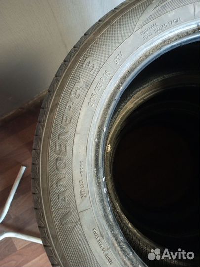 Nankang AR-1 205/55 R16