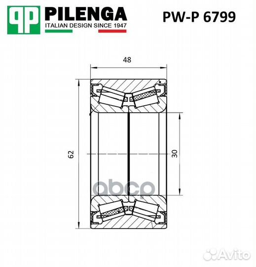 PW-P6799 pilenga Подшипник задней ступицы PWP67