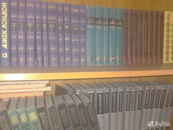 Книги собрание сочинений