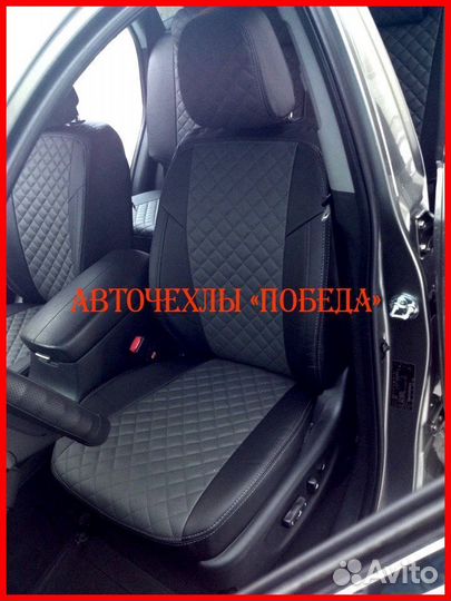 Чехлы Kia Sorento 3 из экокожи чёрно-серые Ромб