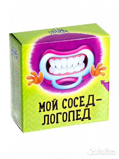 Настольная игра 