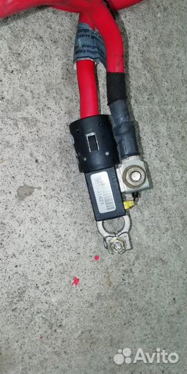 Пиропатрон АКБ BMW E39