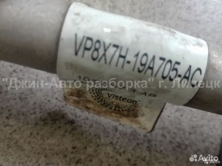 Трубка кондиционера Citroen C5 X7 vp8x7h19997gc