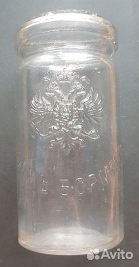 Банка, Жорж Борман, стекло, царизм