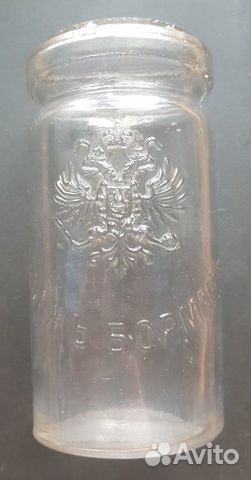 Банка, Жорж Борман, стекло, царизм