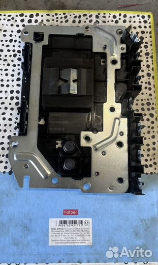 Блок управления АКПП Infiniti 0260550002