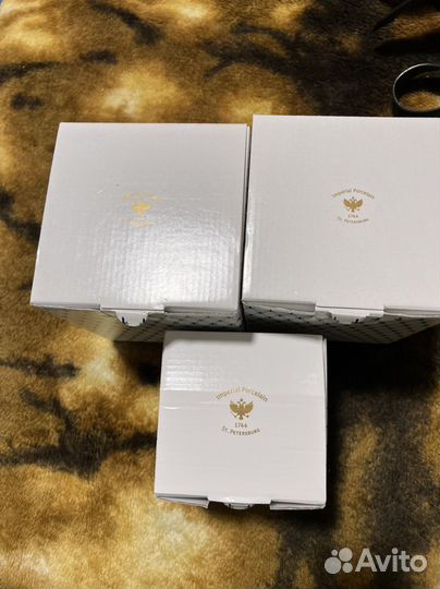 Чайная пара императорский фарфоровый завод