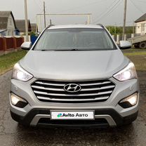 Hyundai Grand Santa Fe 3.3 AT, 2015, 127 000 км, с пробегом, цена 2 500 000 руб.