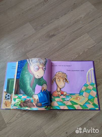 Анна Дьюдни 