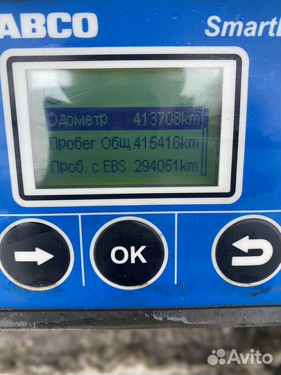 Полуприцеп лесовоз (сортиментовоз) Steelbear PF-41L, 2019