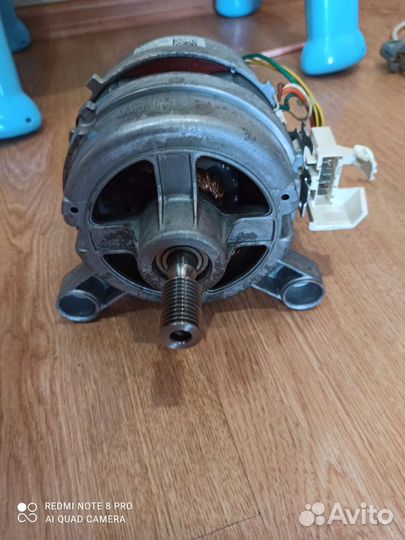 Двигататель стиральной машины