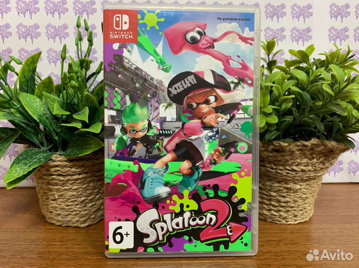 Splatoon 2 Nintendo Switch