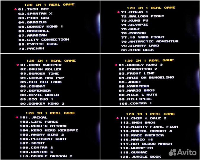 Денди 8-bit. Картридж 128 в 1 Сборник игр. Новый