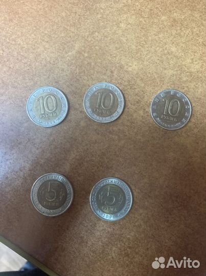 Монеты красная книга