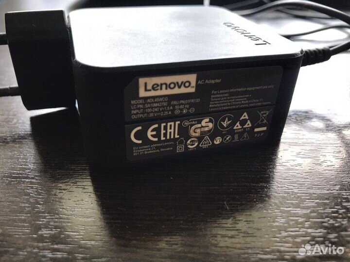 Зарядка для ноутбука lenovo