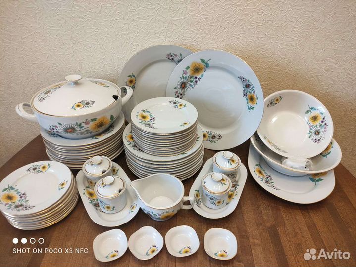 Сервиз столовый