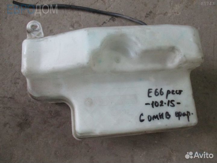 Бачок омывателя BMW E66 s1058293