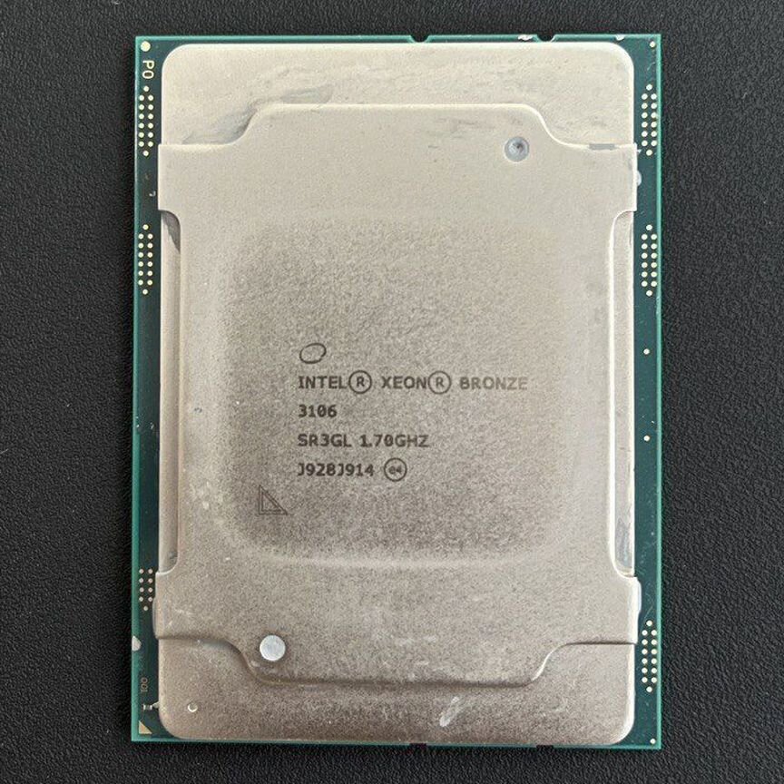 Intel Xeon Bronze 3106