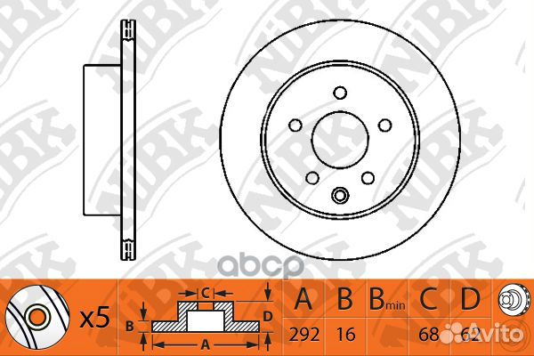 Диск тормозной RN1234 NiBK