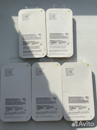 Чехол на iPhone 5/6/7/8/X