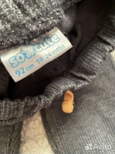 Штанишки для мальчика